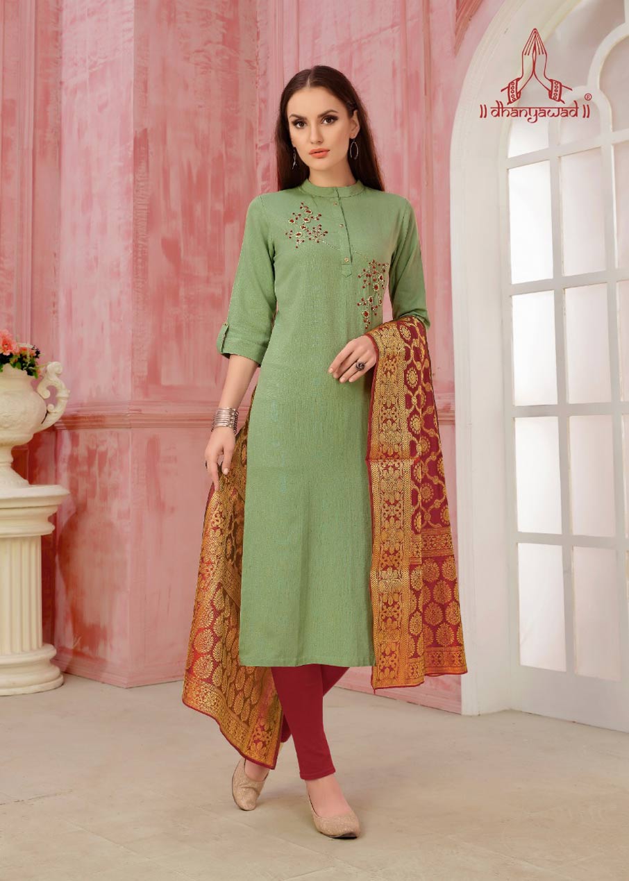 Riwaj Vol-3 Dhanyawad Rayon Wholesale Kurti Riwaj Vol-3 Dhanyawad Rayon Wholesale Kurti